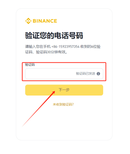 什么是Neiro币？怎么买？Neiro未来发展及价格预测2025-2036