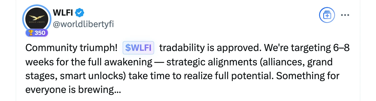 WLFI币临近开放交易！一文读懂生态近况和估值构成
