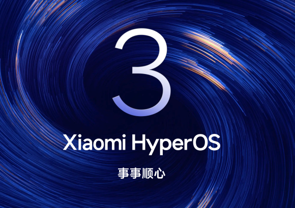 哪些型号可以升级澎湃os 3.0？ - php中文网