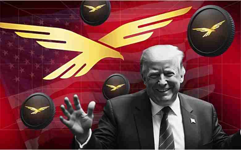 WLFI币9月1日上线 ，为何WLFI值得看多？一文详解