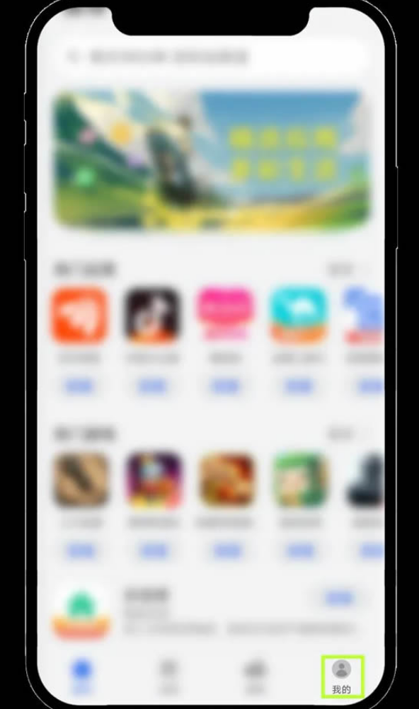 欧意交易平台 v6.134.3 2025 官方安卓版 - php中文网