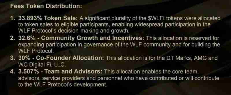川普家族最核心代币WLFI明日上线,应该值多少钱?