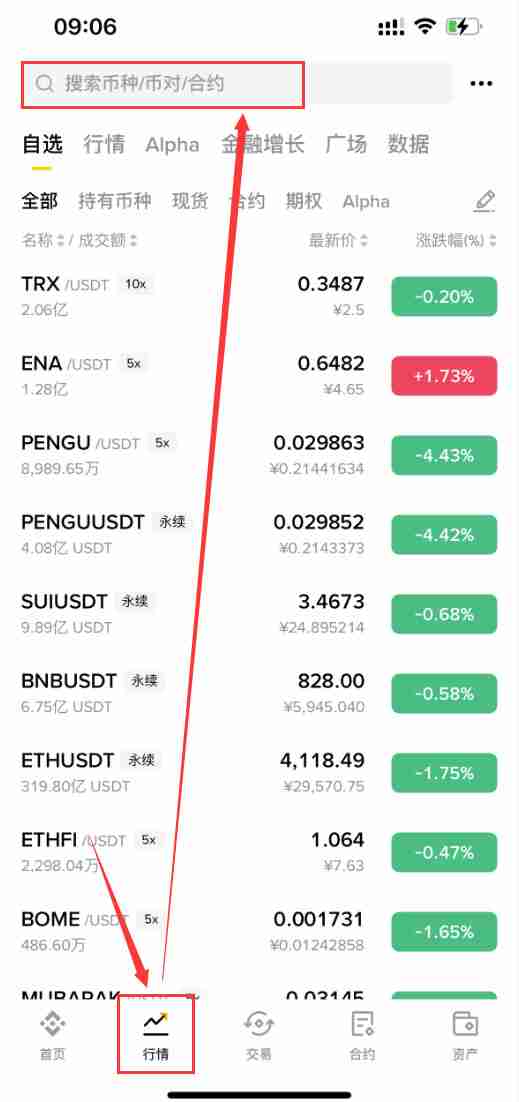 SatLayer(SLAY)币是什么？怎么买？SLAY币价格预测及未来展望