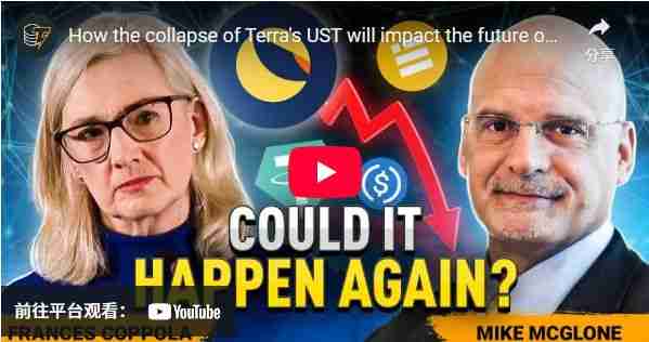 CakeWallet上线去中心化稳定币dEURO提供10%抵押收益