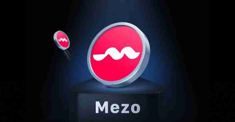 什么是Mezo？Mezo的代币经济学及核心亮点介绍
